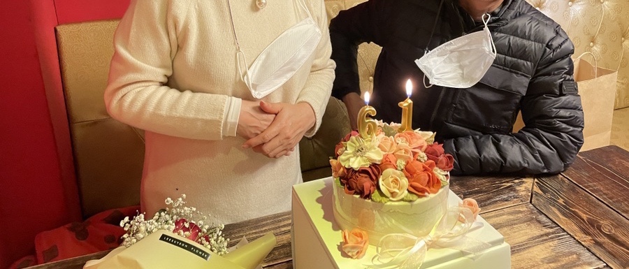 하남좋은날떡 이미지