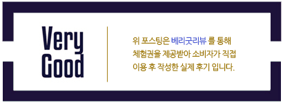 미다듬헤어클리닉 이미지