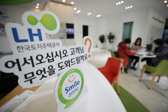 수안산업개발 이미지