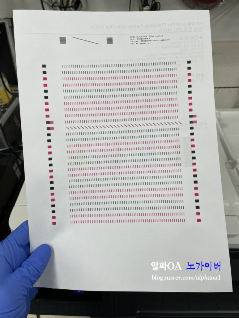 종합OA 이미지