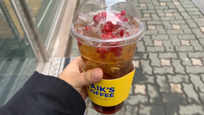 불꽃다방 이미지