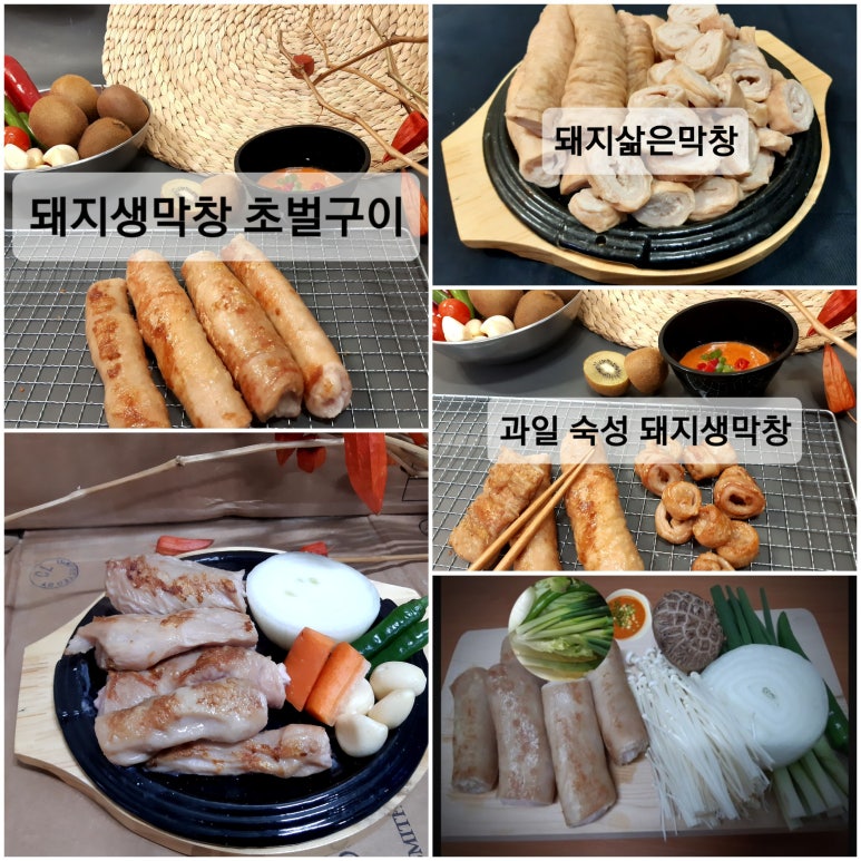 신성푸드(주) 이미지