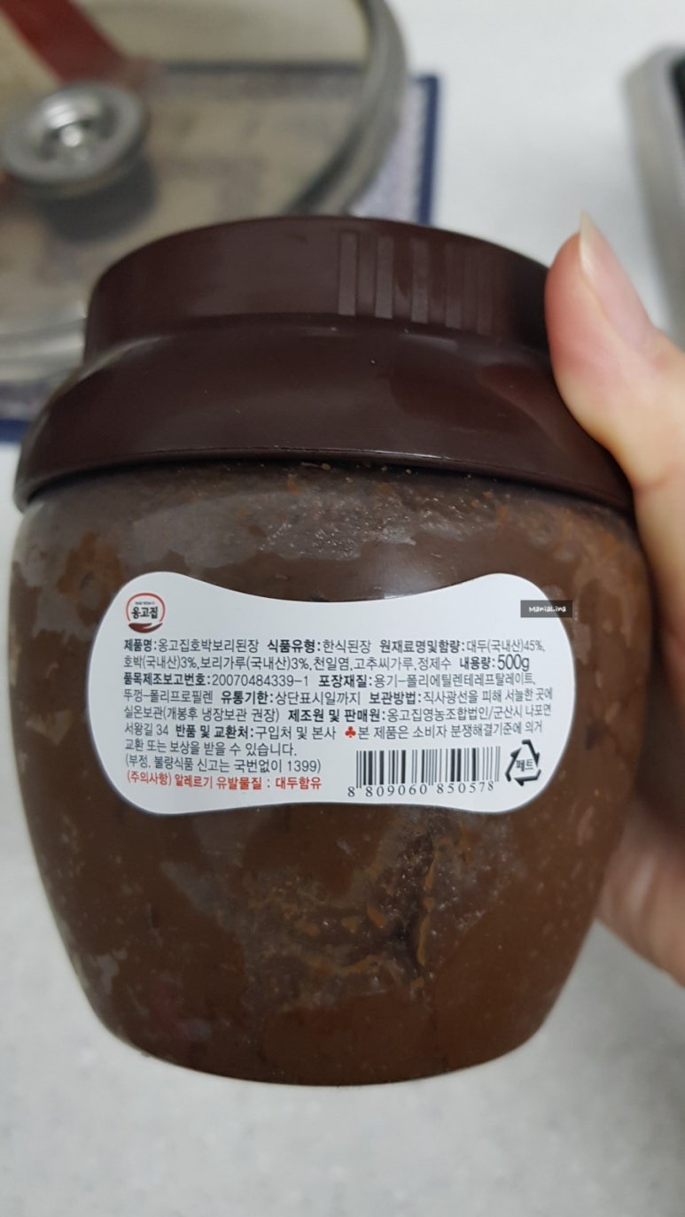 옹고집영농조합법인 이미지