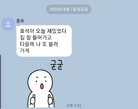 비디엠티 이미지