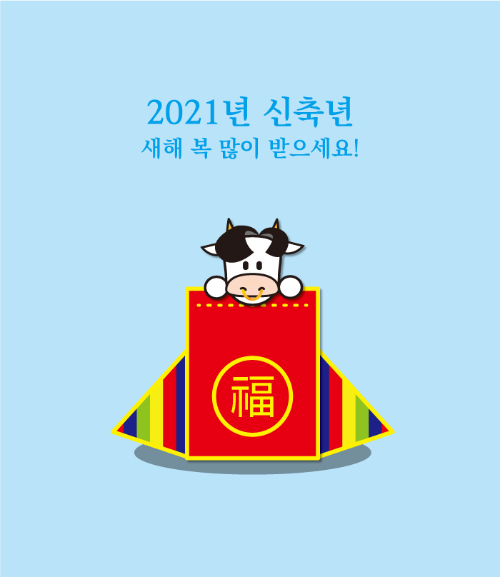 하얀디자인 이미지
