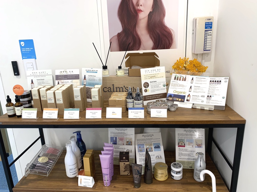 캄스컬러 망원역점 이미지