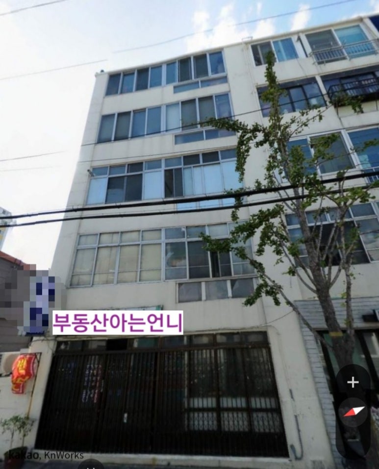 동방옷수선 이미지