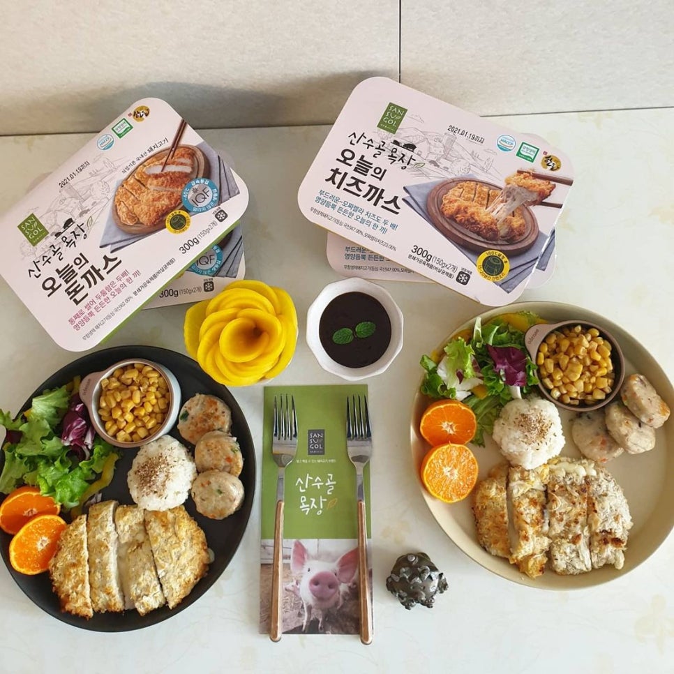 산수골목장 이미지