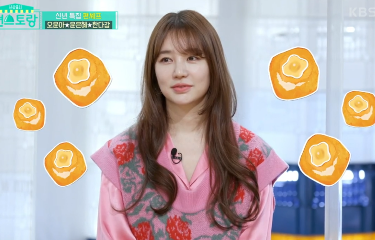 라이브포차 이미지