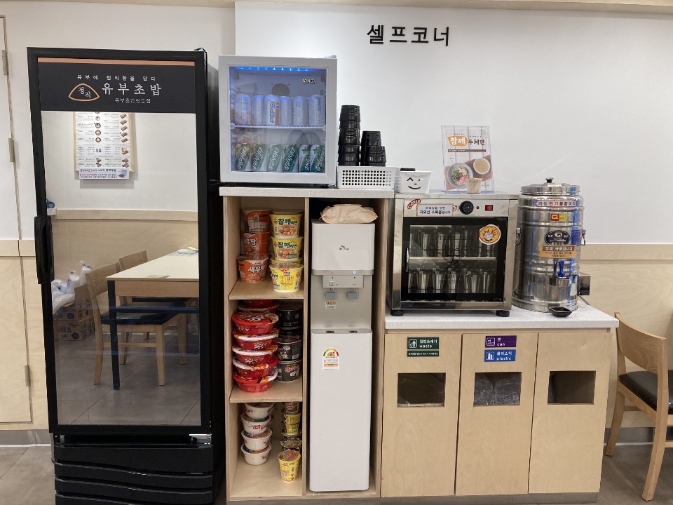 파리바게뜨거제월드점 이미지