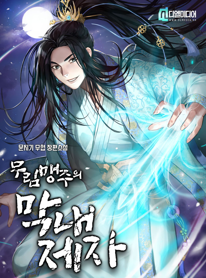 이미지