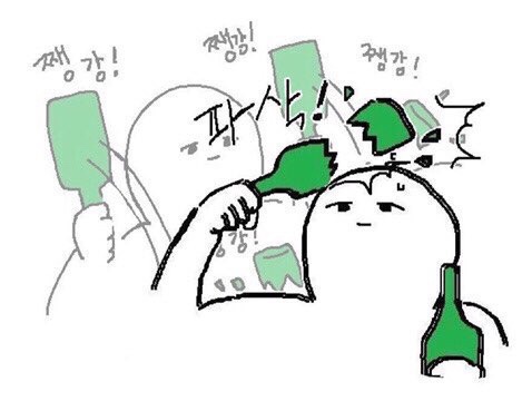 훈민스캔 이미지