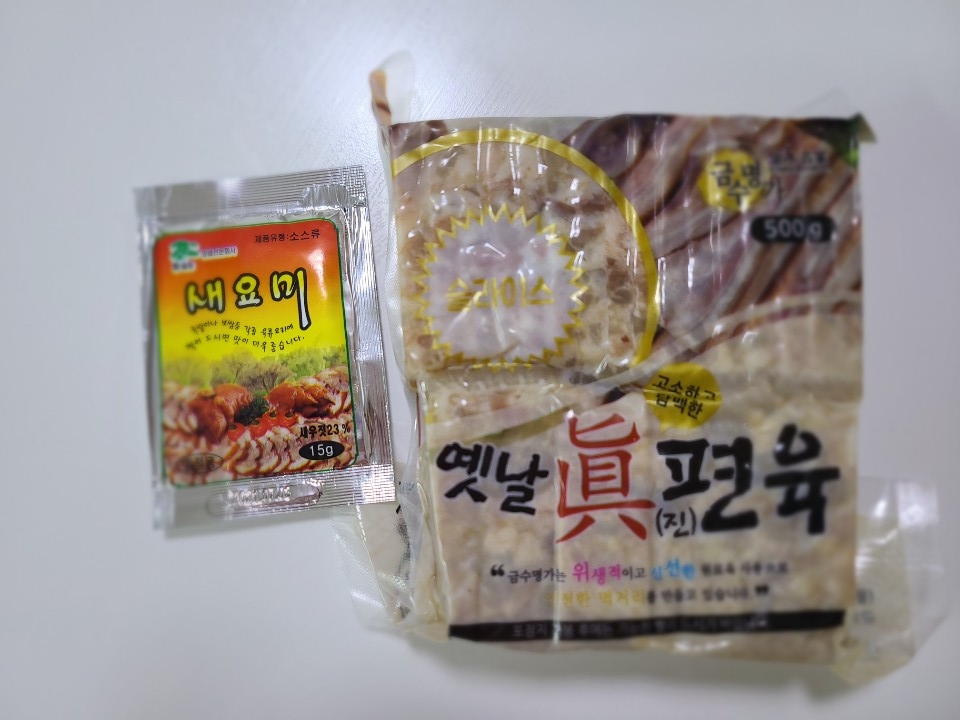 금수명가 이미지