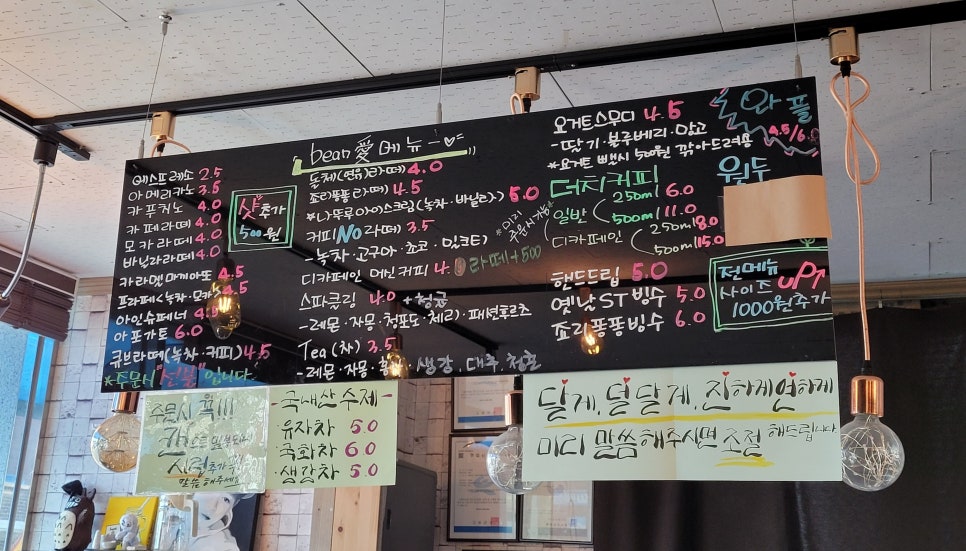 빈애 이미지