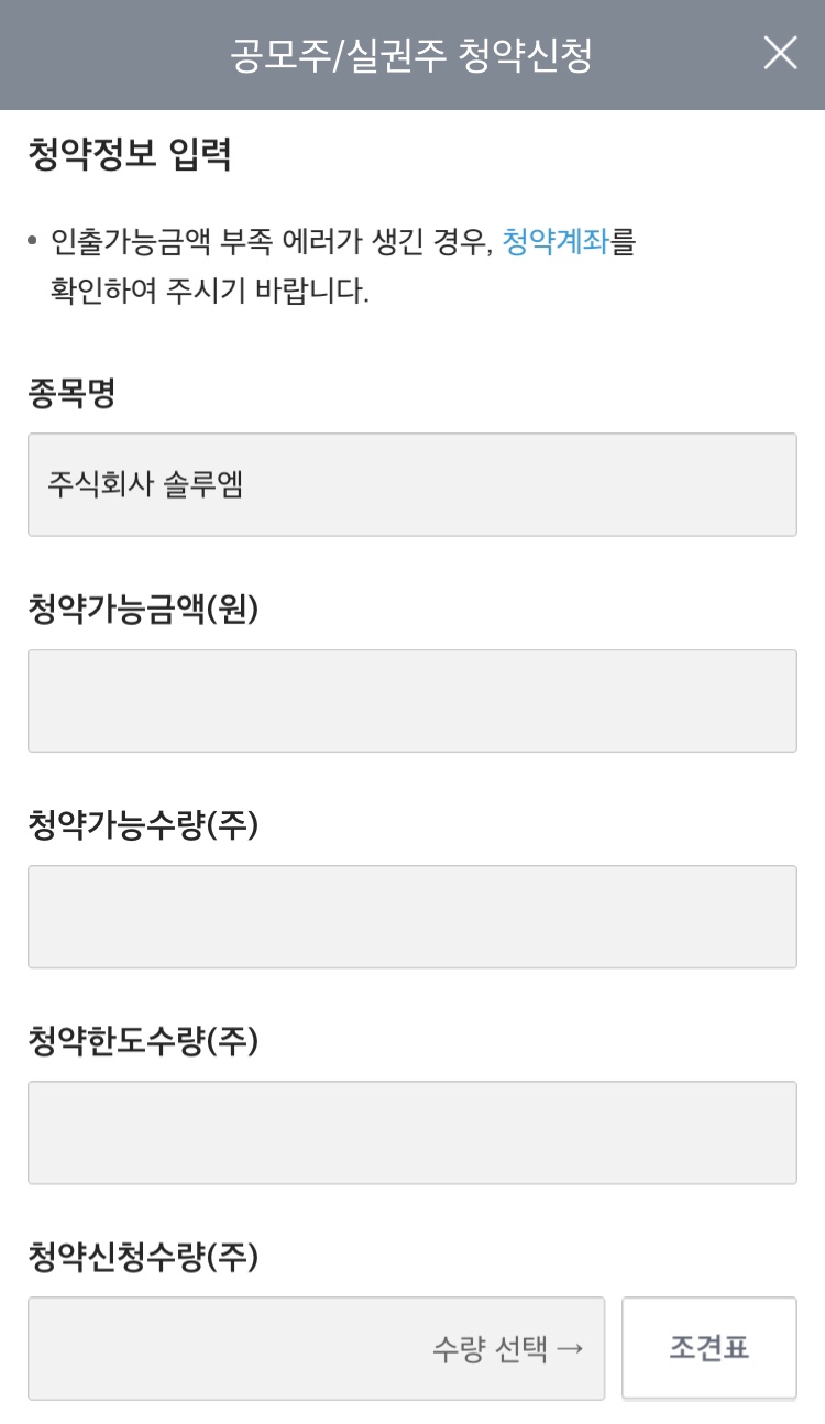 에그홀릭 이미지