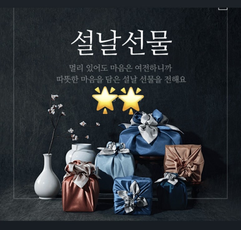 제이앤코슈 이미지