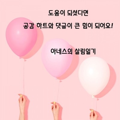 소담한반찬·도시락 이미지