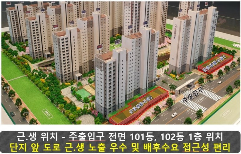 시티세탁소 이미지