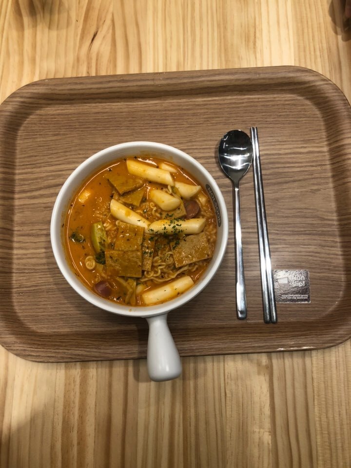놀숲구미 이미지