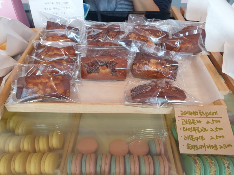 마카롱제이 이미지