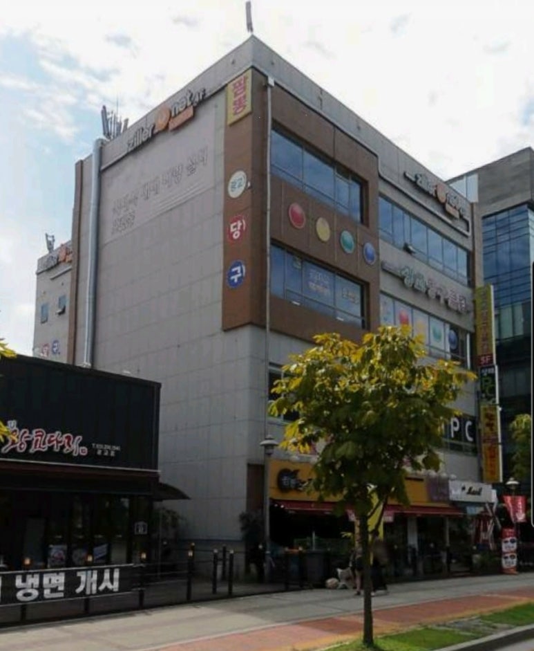 씨엠당구장 이미지