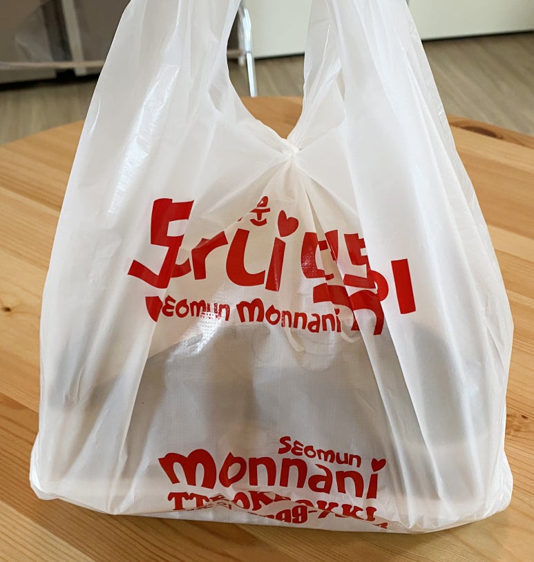 우리동네떡볶이 이미지