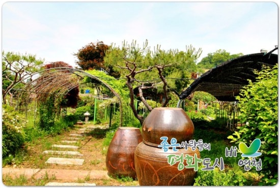 송림원 이미지