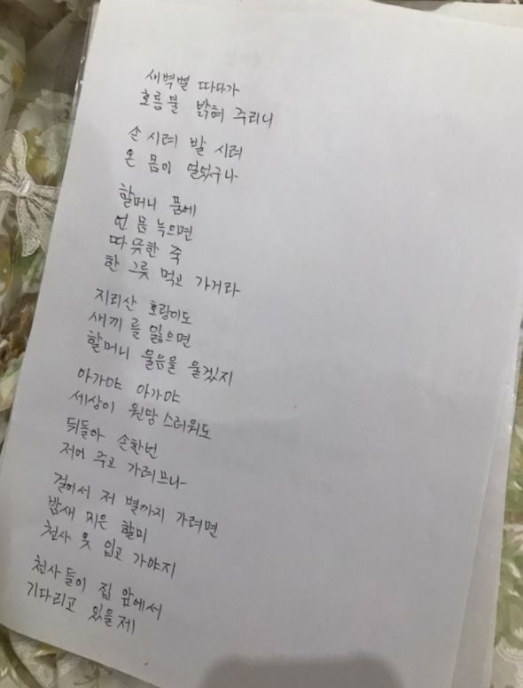 정인시스템 이미지