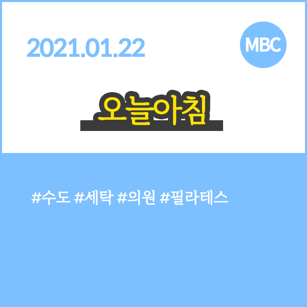 덕양가정의학과의원 이미지