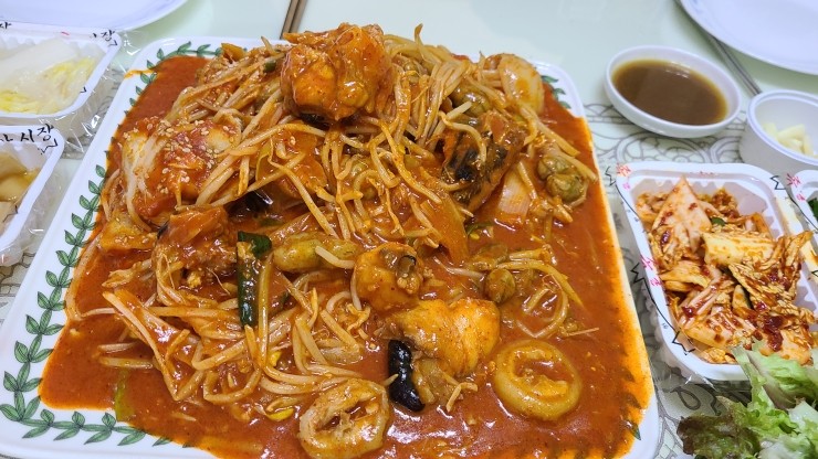 바다가요리한찜 이미지