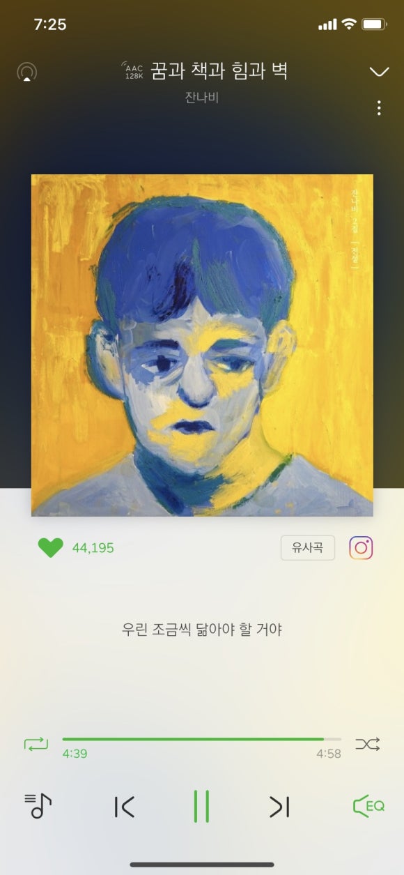 작은구름 이미지