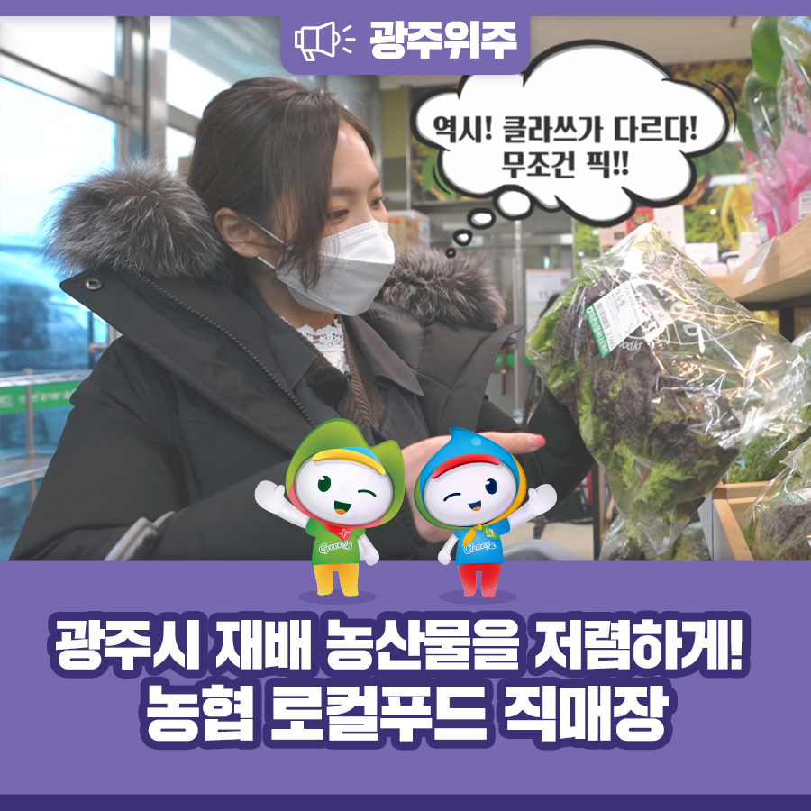 서하푸드 이미지