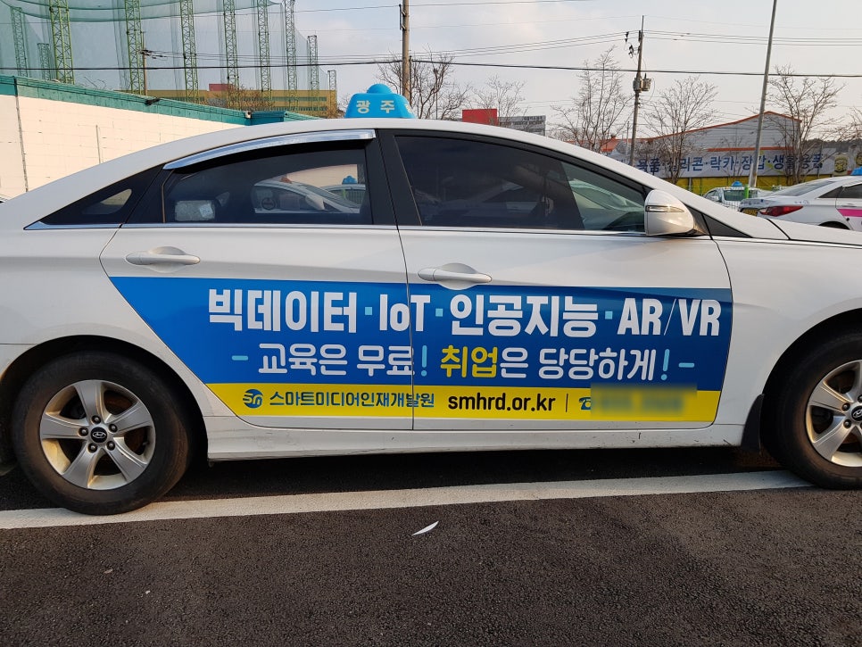 애드윈 이미지