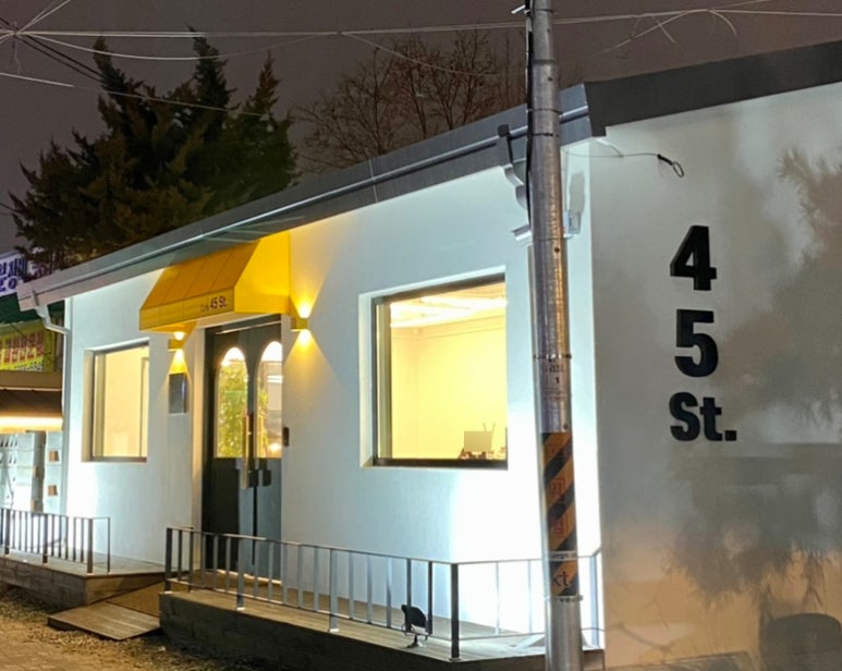 45st. 이미지