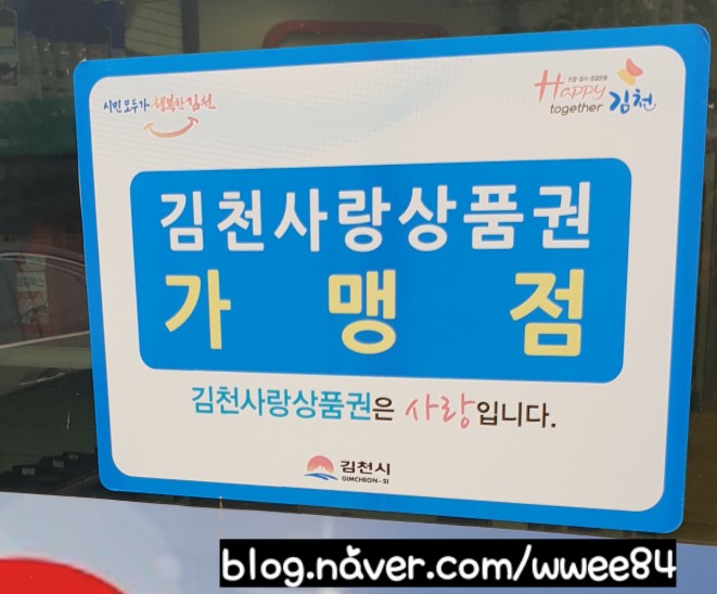 메이저자동차용품할인매장 이미지