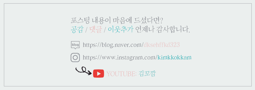 챠오벨라1;2 이미지