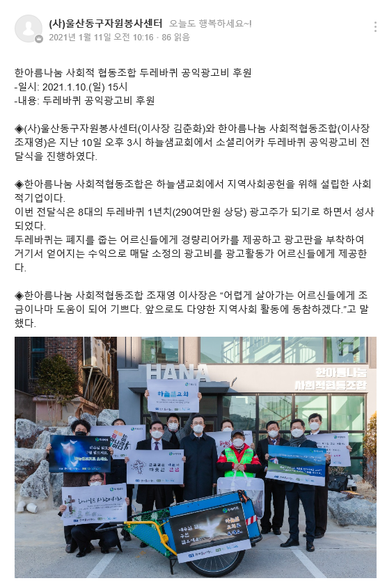 두레광고 이미지
