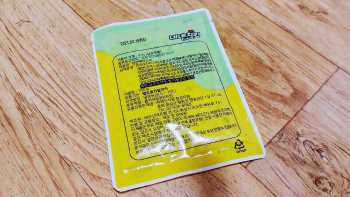 (주)우신에프엠 이미지