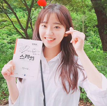 박향기 이미지