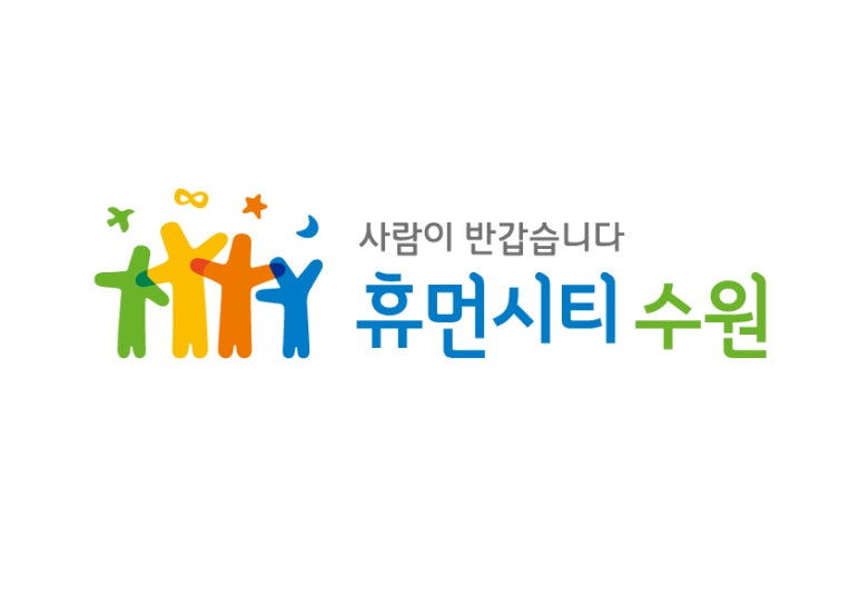 시립푸르지오자이1어린이집 이미지