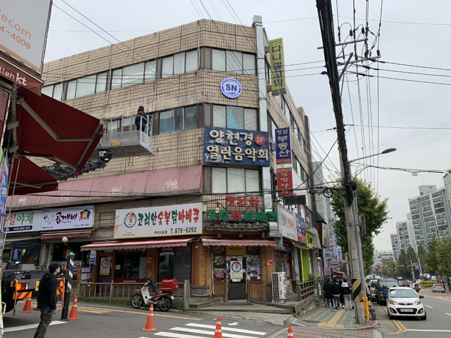 인천SN미니카경기장 이미지