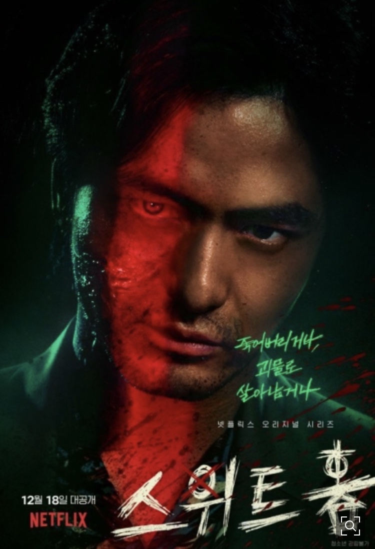 선샤인광고 이미지