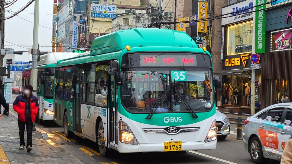 후문슈퍼 이미지