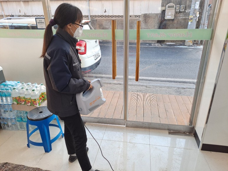 해피마트 이미지