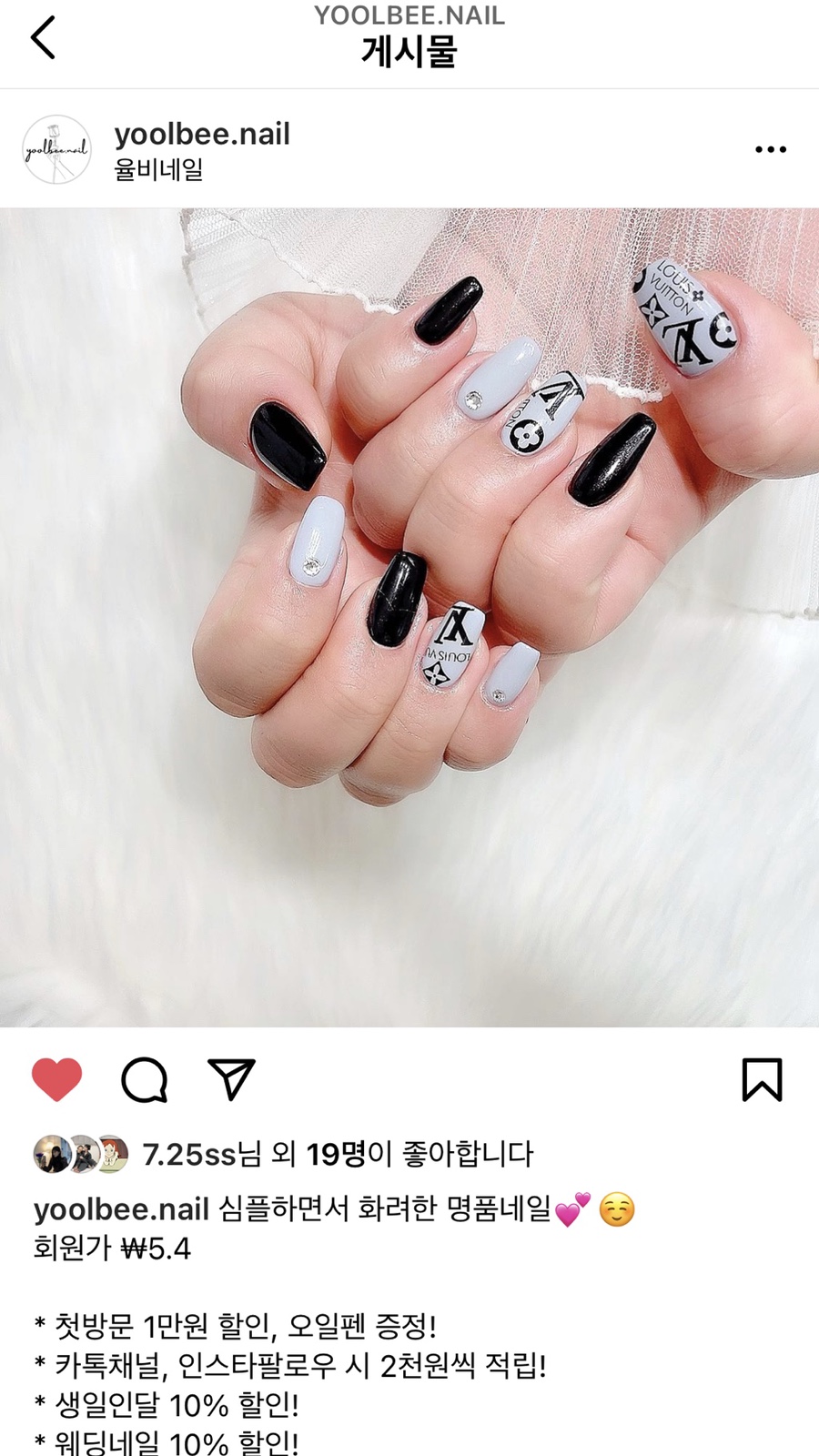 율비네일 이미지