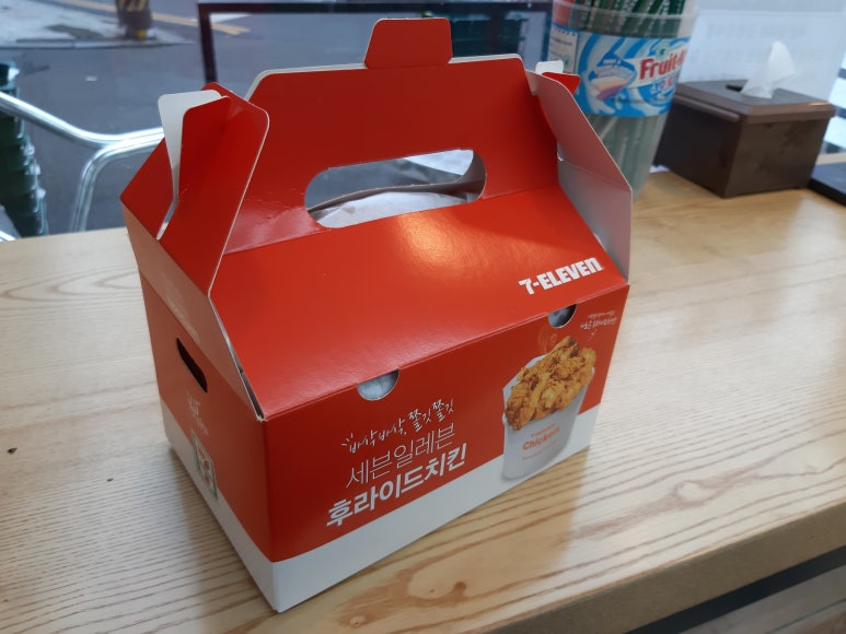 세븐일레븐 인천간석점 이미지