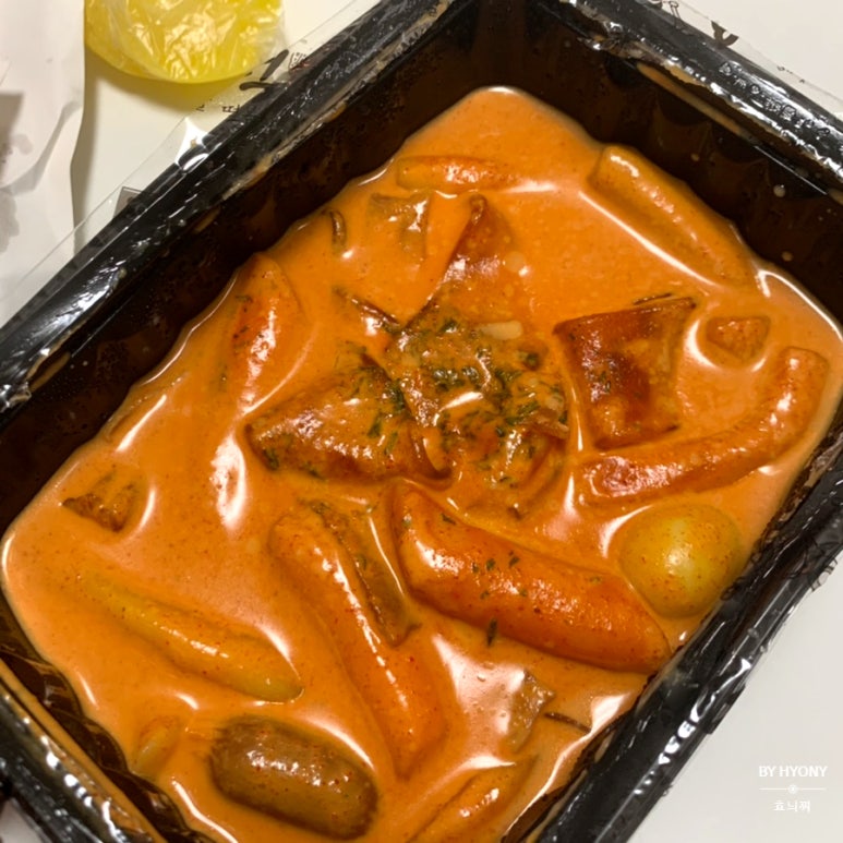배떡 이미지