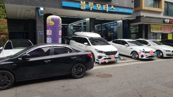 옥길모터스 이미지