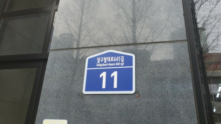 백설공주 에스테틱 이미지