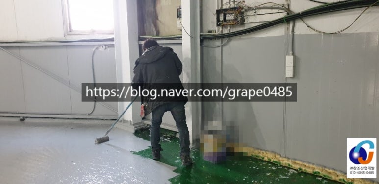 창조산업렌탈 이미지